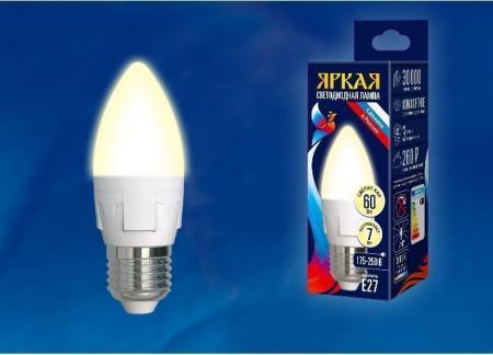 Лампа светодиодная LED-C37-7W/WW/E27/FR PLP01WH Форма «свеча», матовая. Серия ЯРКАЯ. Теплый белый св