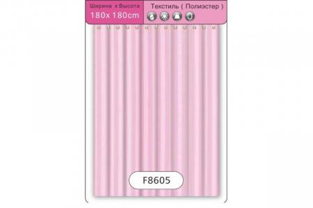 Шторка для ванной F8605 розовая/текстиль 180*180 см, (F8605)