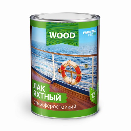 Лак FARBITEX PROFI Wood уралкид. Яхтный атмосфер. высокоглянц. 0.8л.