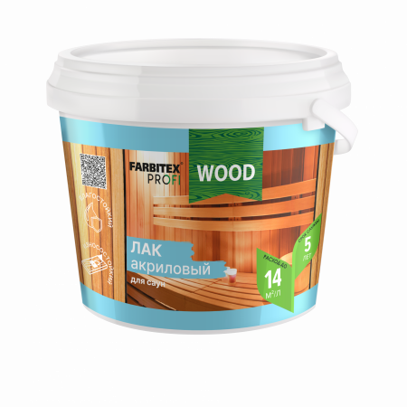 Лак FARBITEX PROFI Wood акриловый для саун матовый 2,5л