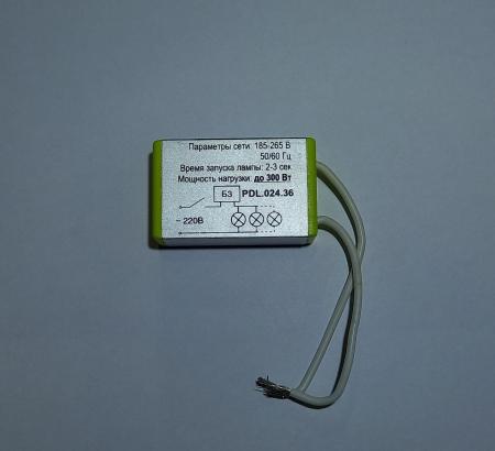 Блок защиты галоген. ламп 300Вт PDL.024.36