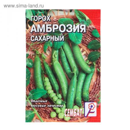 Семена Горох "Амброзия сахарный", 10 г 4662668	