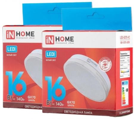 Лампа светодиодная LED-GX70-VC 16Bт 230В 4000K 1280Лм IN HOME