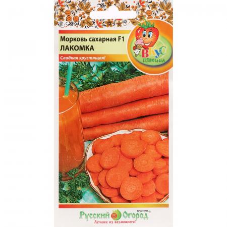 Семена Морковь "Сахарная Лакомка" F1, Вкуснятина, 100 шт 7635040	