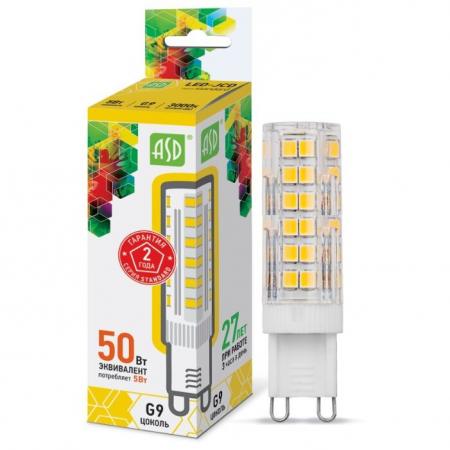Лампа светодиодная LED-JCD-standard 5Вт 160-260В G9 3000K 450Лм ASD