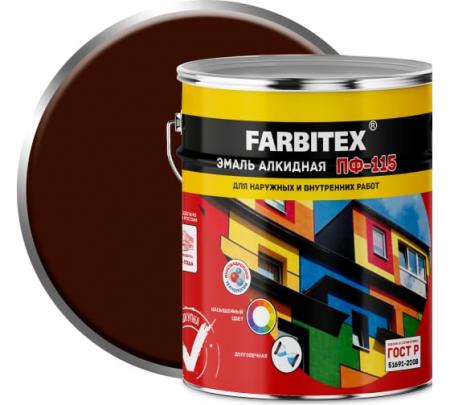 Эмаль FARBITEX алкидная ПФ-115 шоколадный (5.0 кг) 