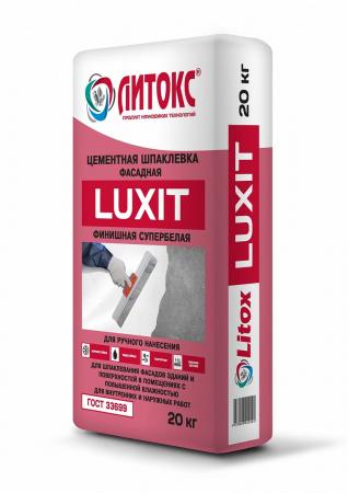 ЛИТОКС Цементная шпаклевка фасадная "LUXIT" (20кг) (60)