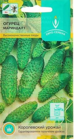 Семена Огурец "Маринда" F1, партенокарпический, 10 шт. 1768608