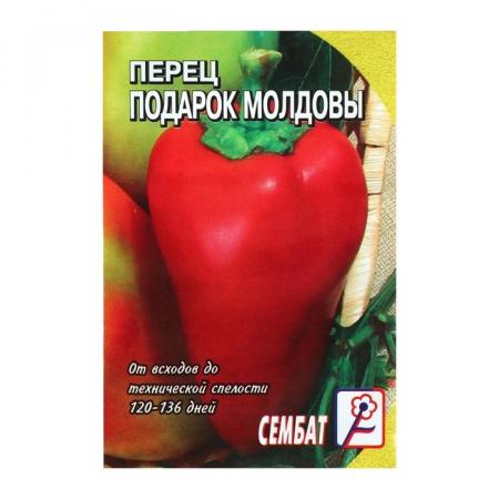 Семена Перец сладкий "Подарок Молдовы", 0,2 г 4662718