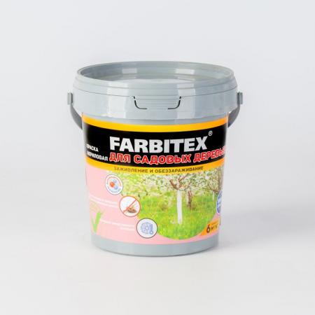 Краска FARBITEX для садовых деревьев 1,2кг.