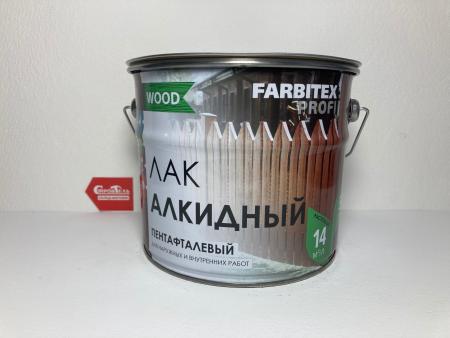 Лак FARBITEX PROFI Wood алкидный пентафталевый высокогл. 3л.