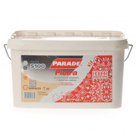 Декоративное покрытие PARADE DECO S100 с эффектом камня Коралл 7кг.