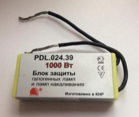 Блок защиты галоген. ламп 1000Вт PDL.024.39