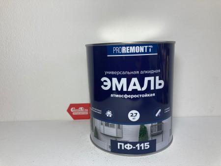 Эмаль PROREMONTT ПФ-115 салатовая глянцевая 2,7кг.