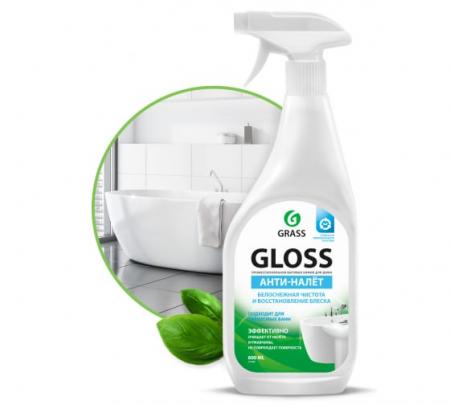 Очиститель налета и ржавчины GRASS "Gloss" 0,6л