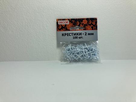 Крестики DECOR для кафеля 2,0 мм, 100шт (150пак/уп)